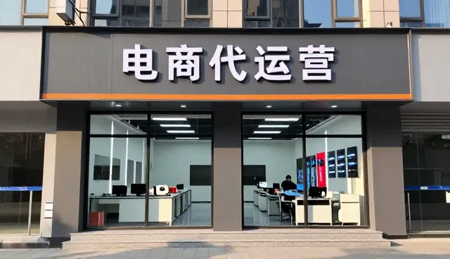 上海尚固实业有限公司推荐适用于商贸发展的企业定制T恤